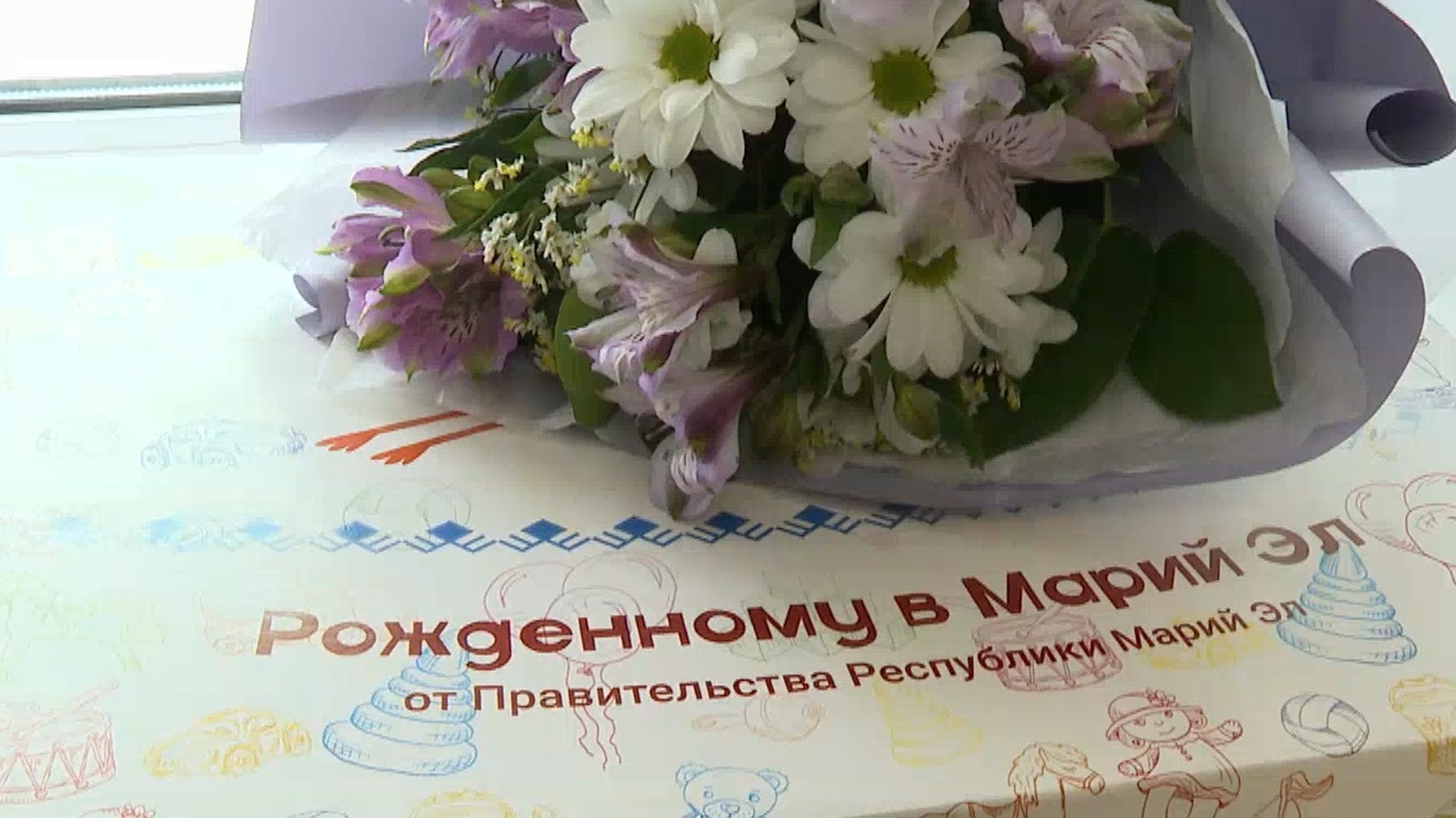 Что в коробке: родителей первенцев в Марий Эл в 2025 году ждут подарочные наборы для ухода за младенцем