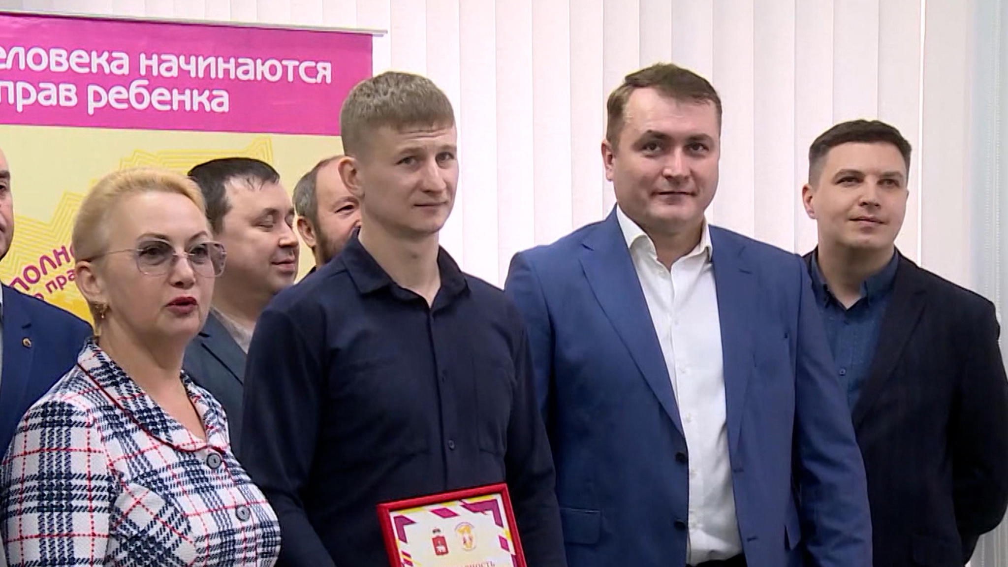 Спасителю мальчика в Перми вручили награду