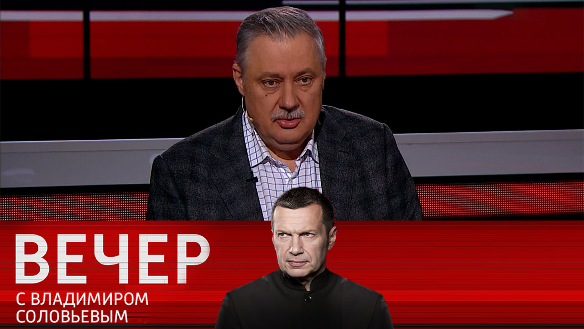 Евстафьев: Россия близка к столкновению с войсками ЕС