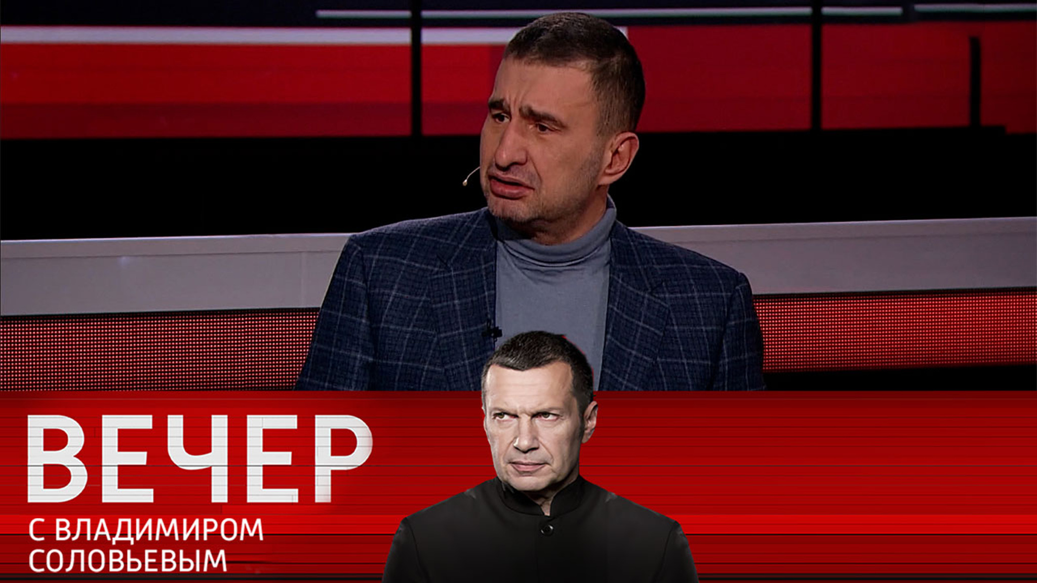 Экс-депутат Рады Марков сравнил Зеленского с торпедой