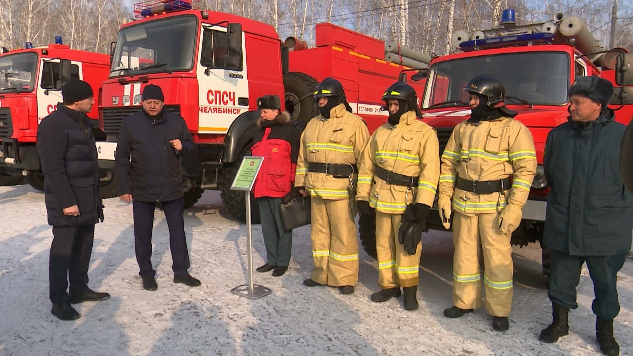 Глава Челябинска проверил готовность спасательной техники к паводку