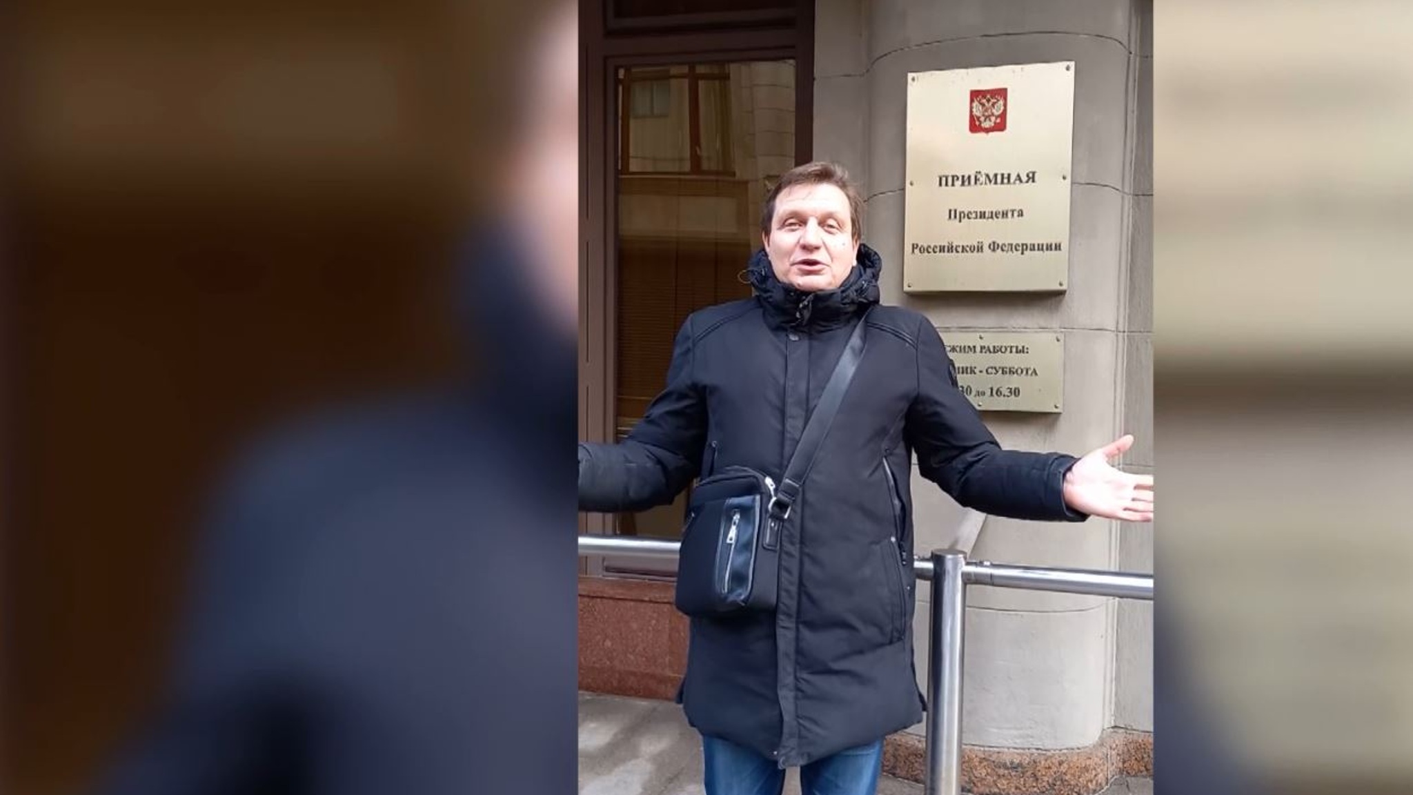 Обзор соцсетей: помощь многодетным семьям, ответ от президента блогеру из Звенигова, побег от инспектора ДПС и лисье логово в Йошкар-Оле