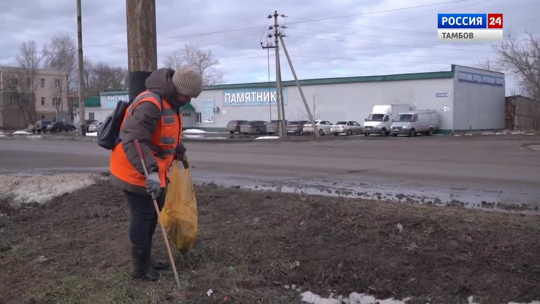 Коммунальные службы приступили к весенней уборке города