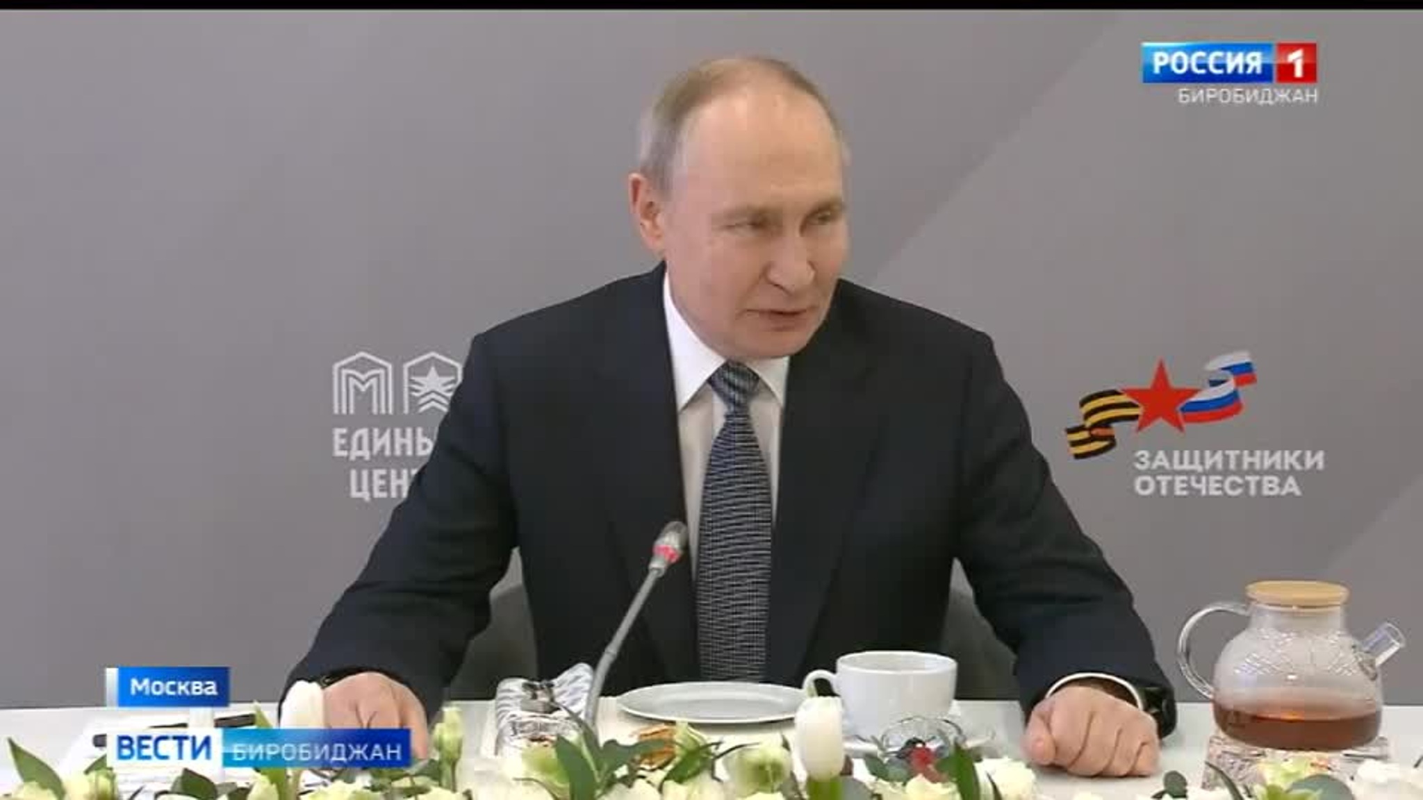 Владимир Путин поддержал идею участницы СВО из Еврейской автономной области