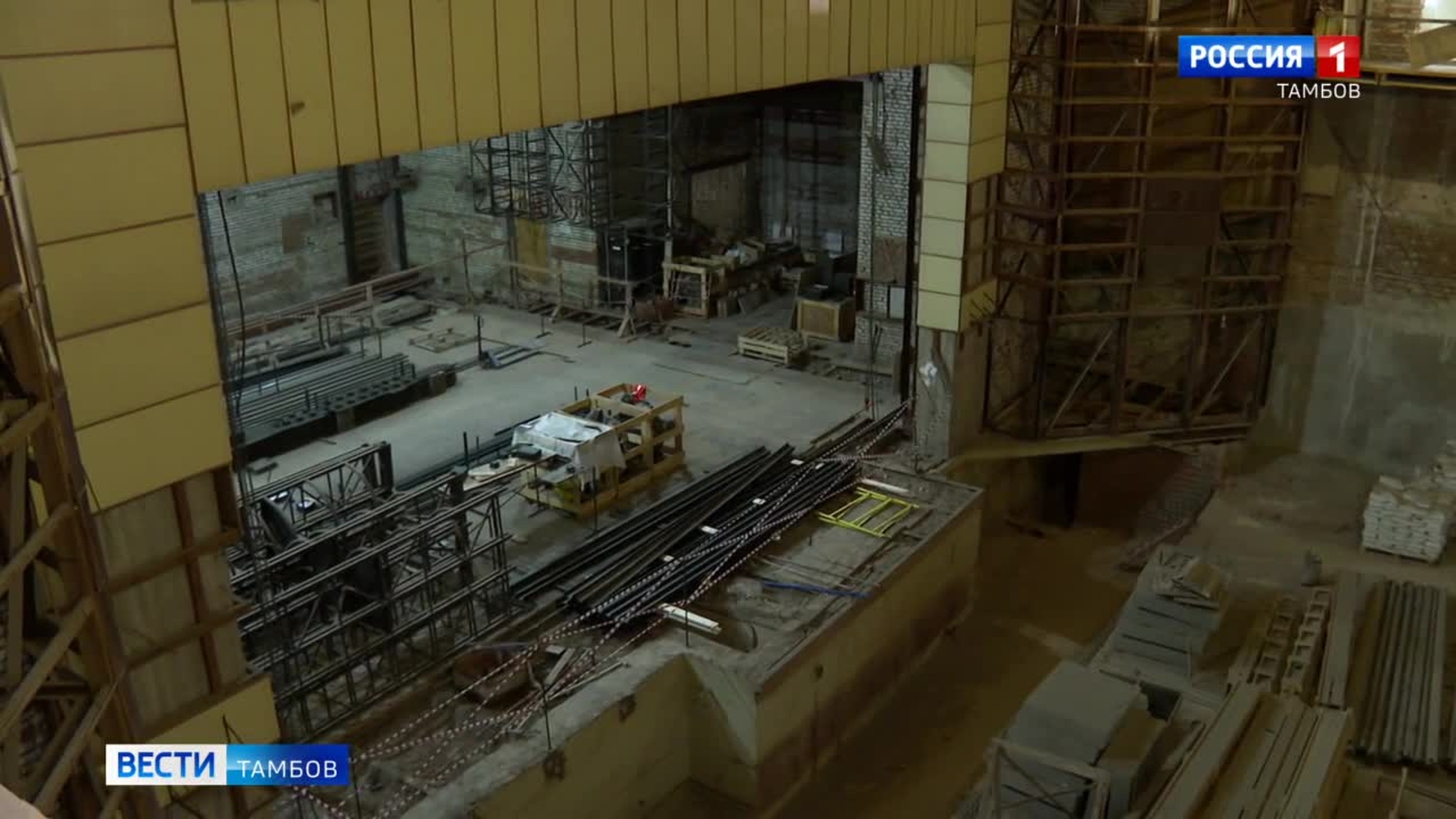 Тамбовская филармония приказала долго жить?