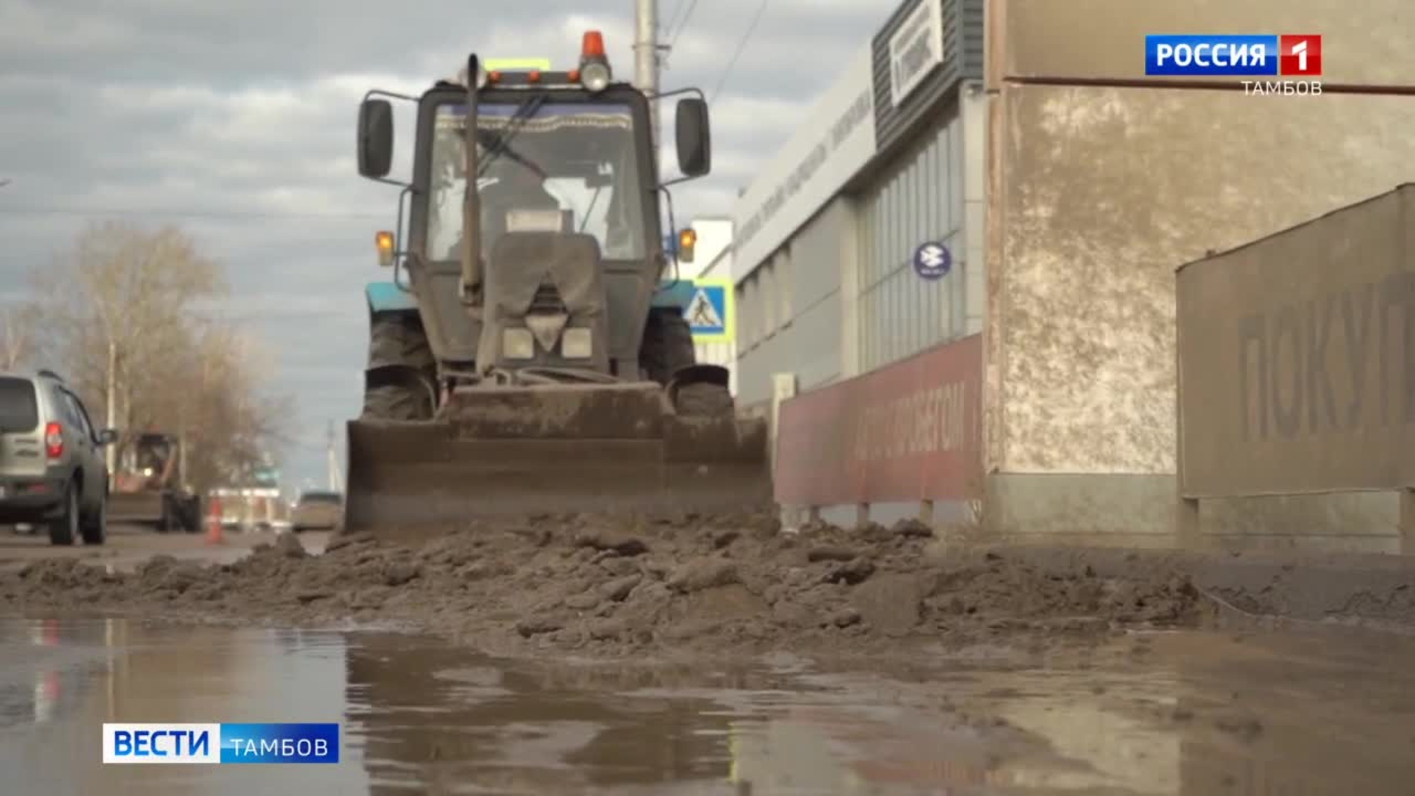 В Тамбове началась весенняя уборка