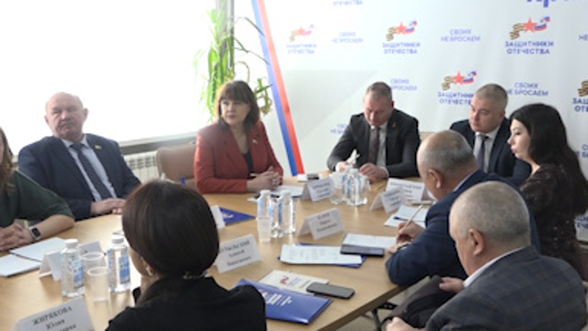 Состоялось выездное заседание депутатов, посвящённое работе Фонда «Защитники Отечества»