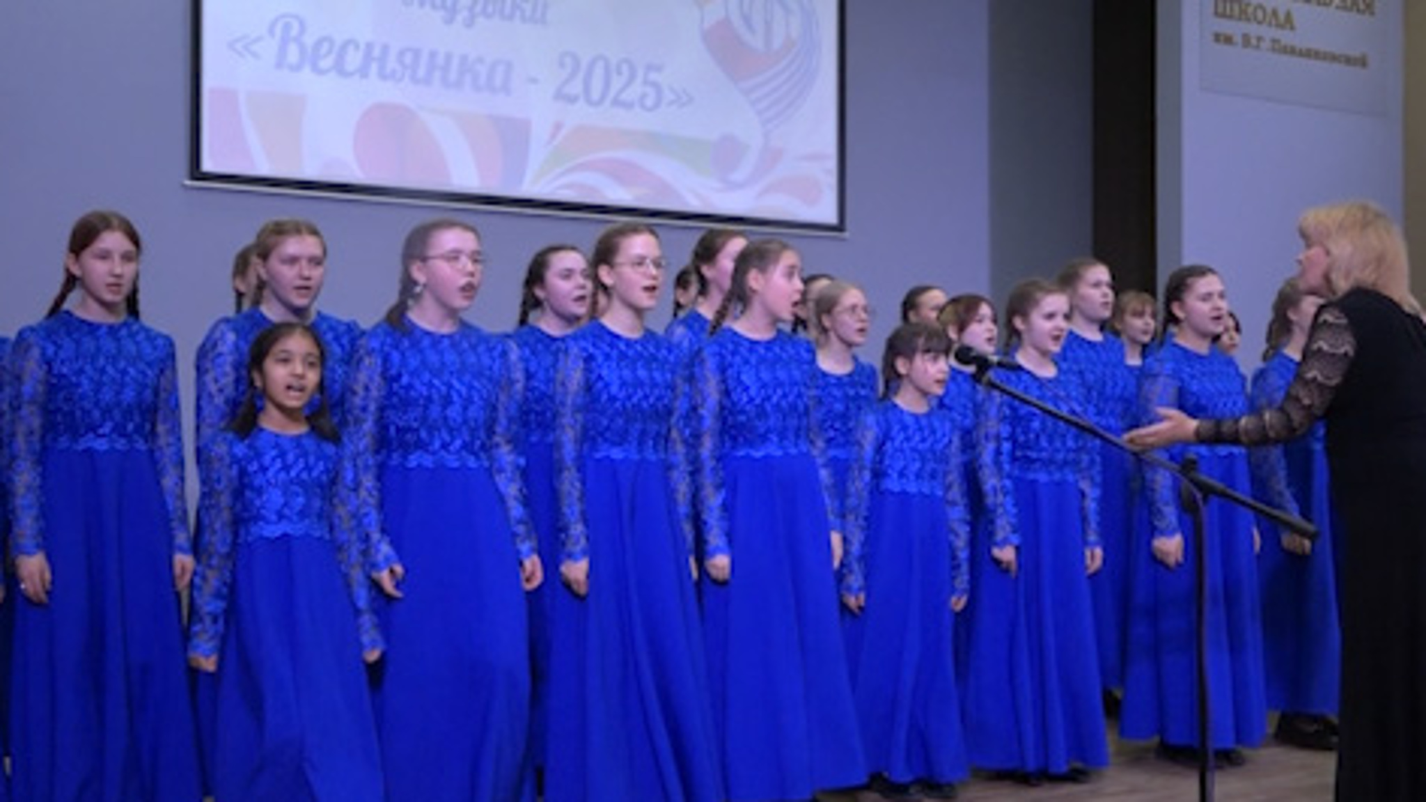 В Чите состоялся гала-концерт конкурса хоровой и вокальной музыки «Веснянка-2025»