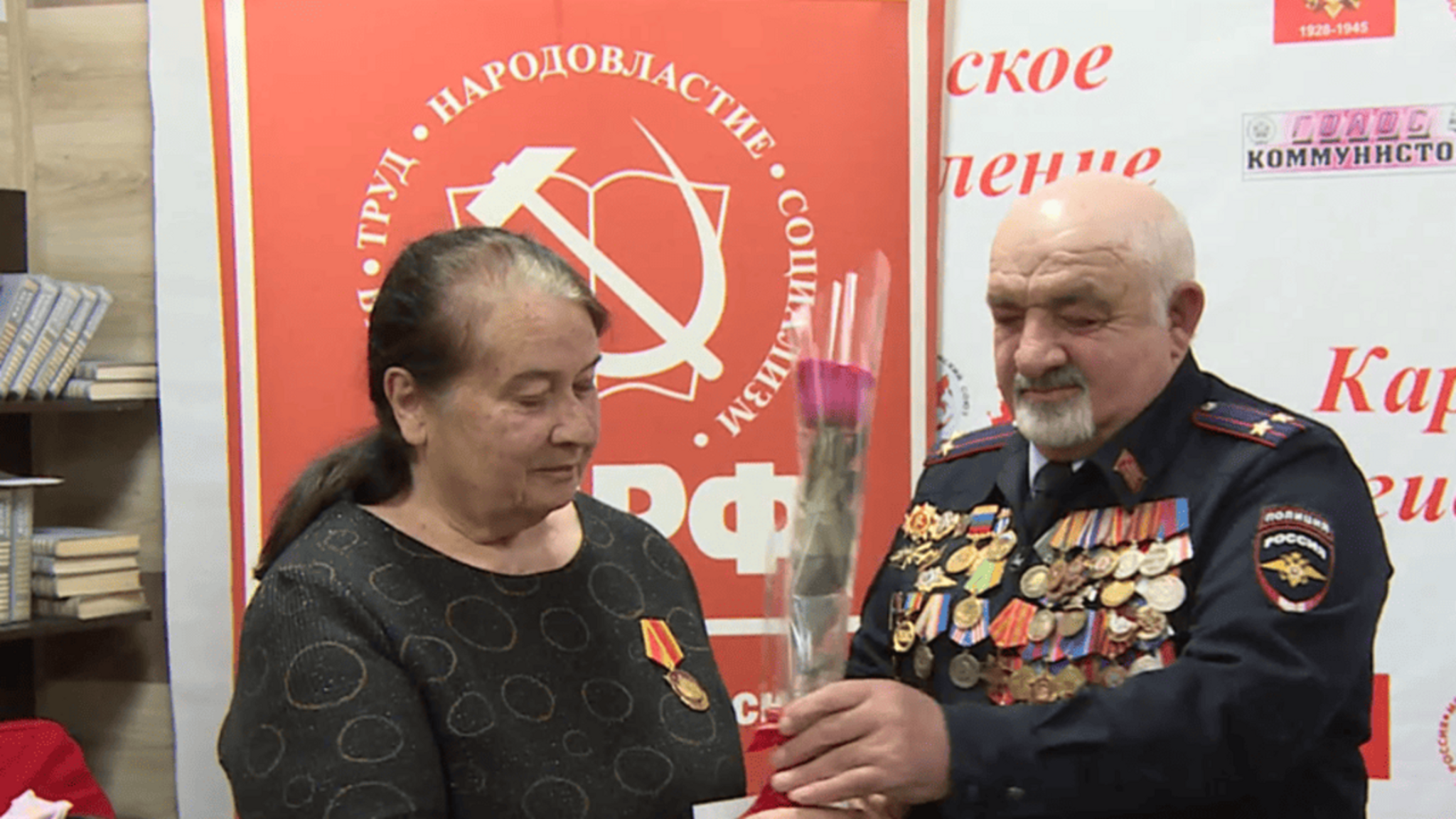 Коммунистическая партия России и всероссийский Женский Союз поздравили жительниц Карачаево-Черкесии