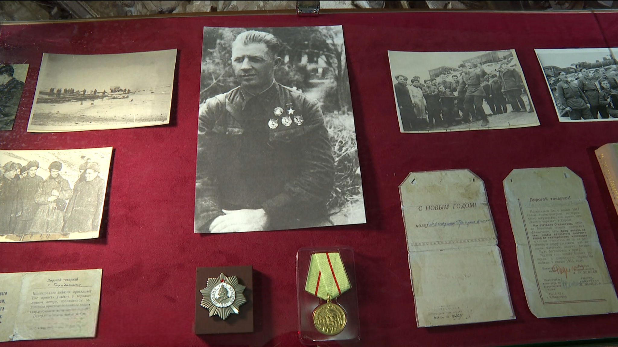 Волгоградский музей открыл выставку к 120-летию легендарного комдива Александра Родимцева