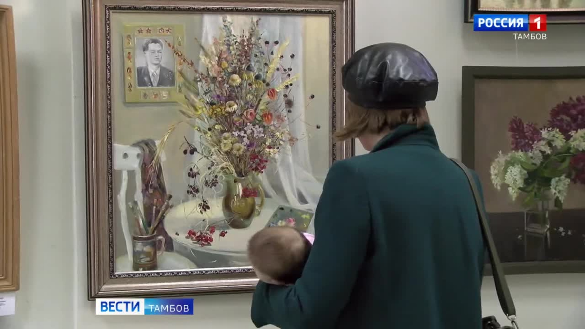 «Под мирным небом»: выставка в Доме художников