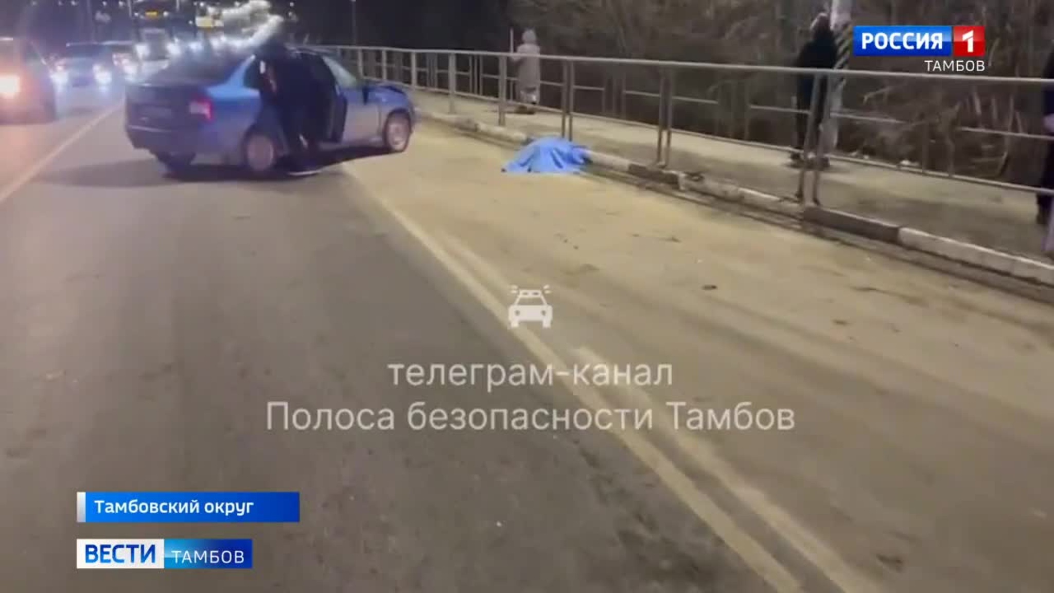 Под Тамбовом «Лада Калина» насмерть сбила женщину