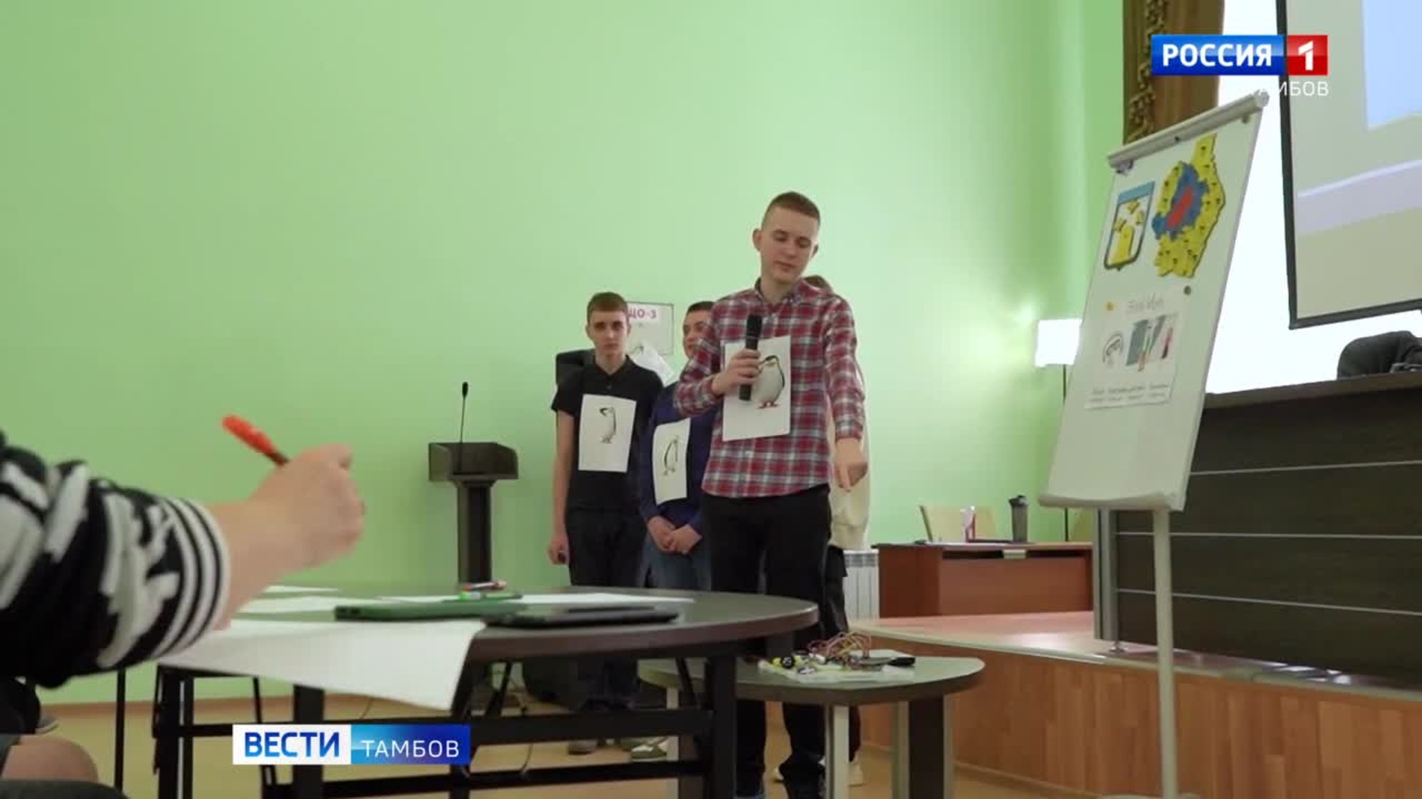 Тамбовские школьники презентовали изобретения, которые должны облегчить избирательный процесс