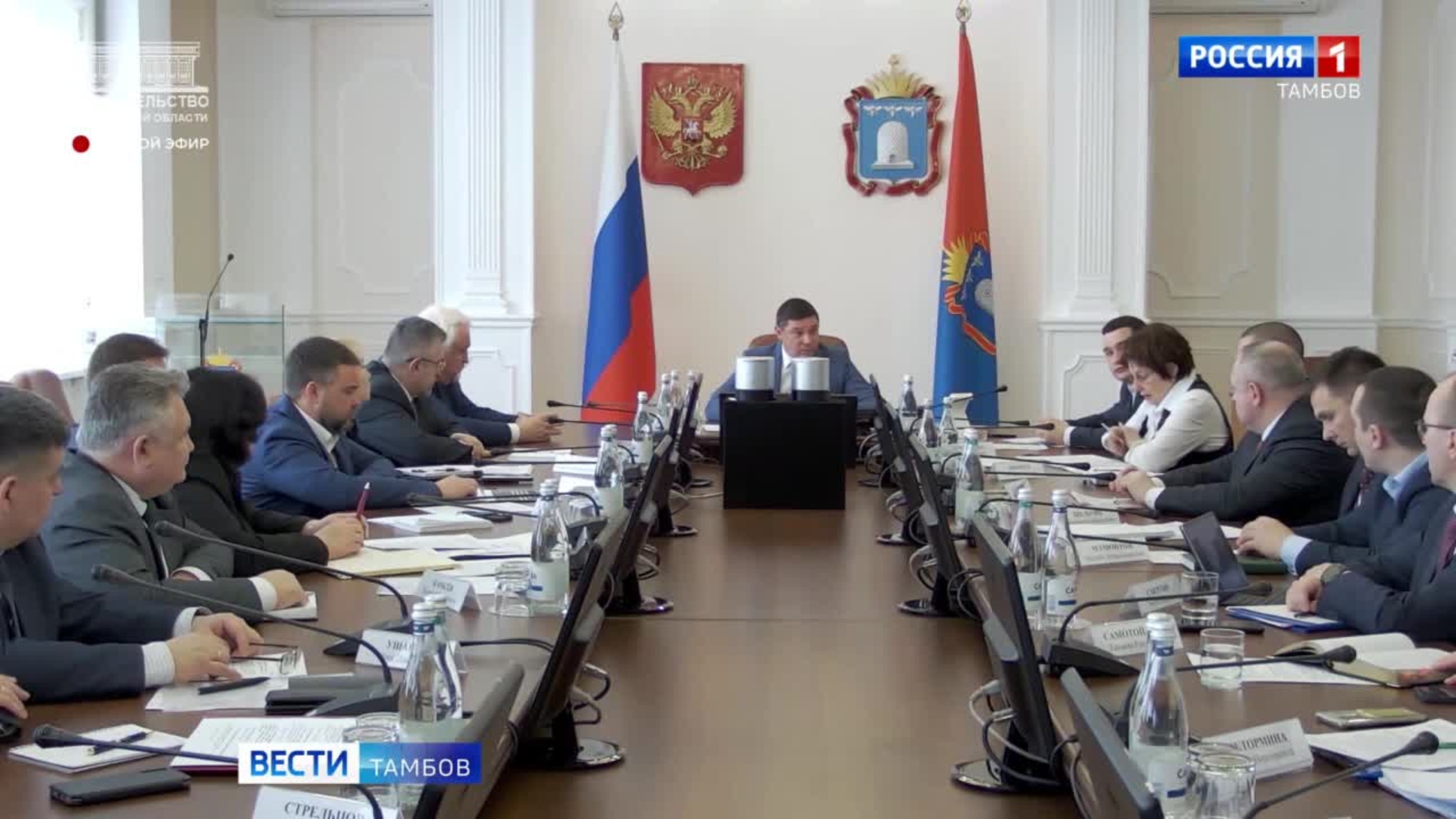 В Правительстве области обсудят ситуацию с льготными лекарствами