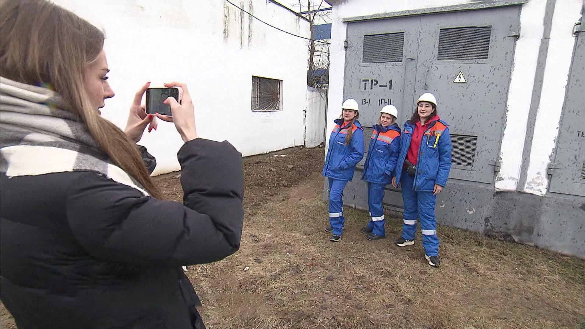 В Мособлэнерго к женщинам относятся с большим уважением и поддерживают их