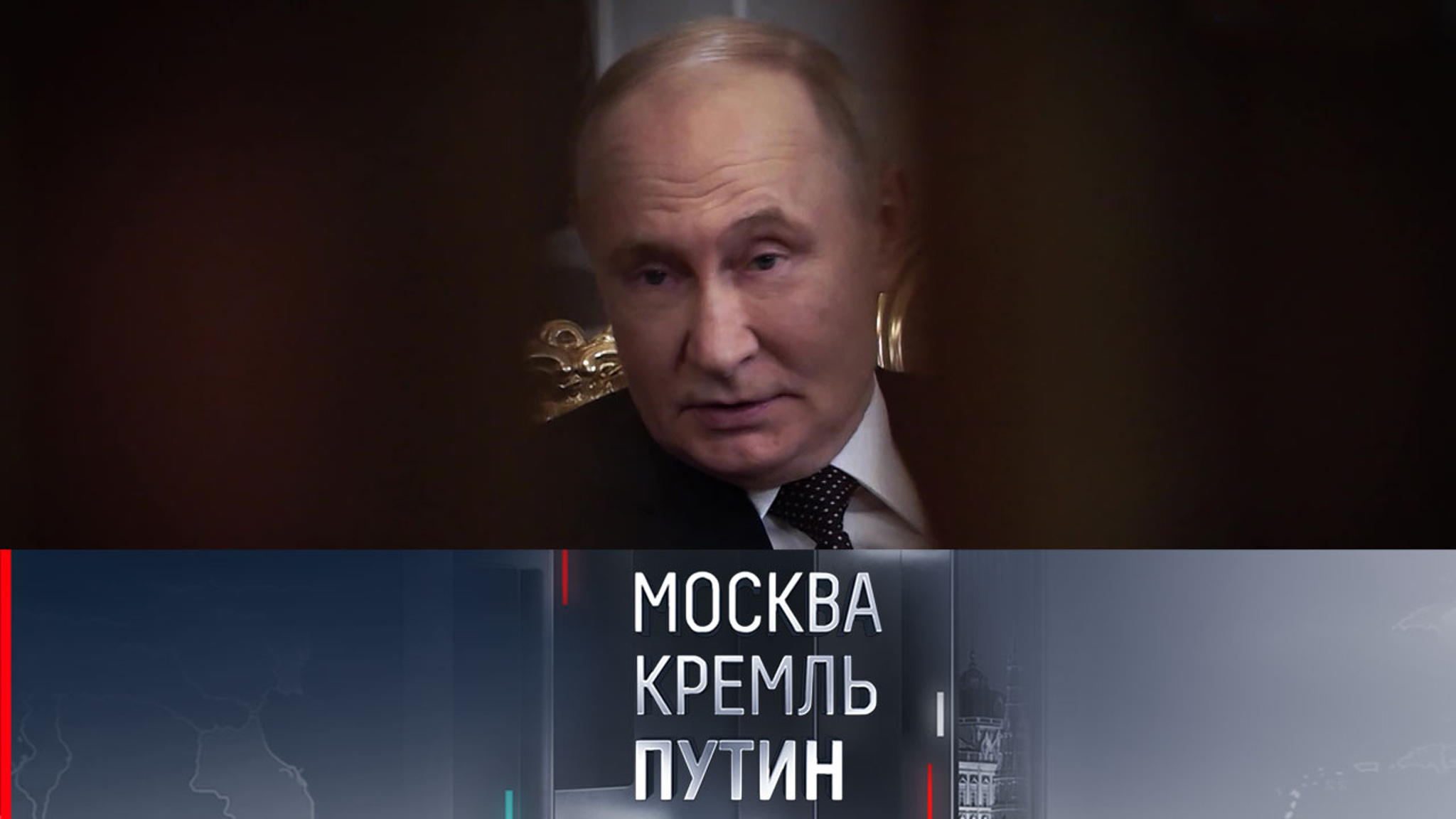 Путин примет Лукашенко и проведет ряд важных совещаний
