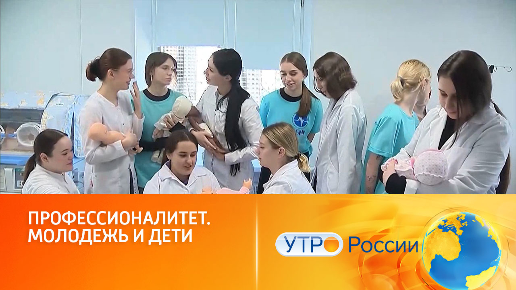 Программа "Профессионалитет" позволит студентам быстрее освоить свою специальность
