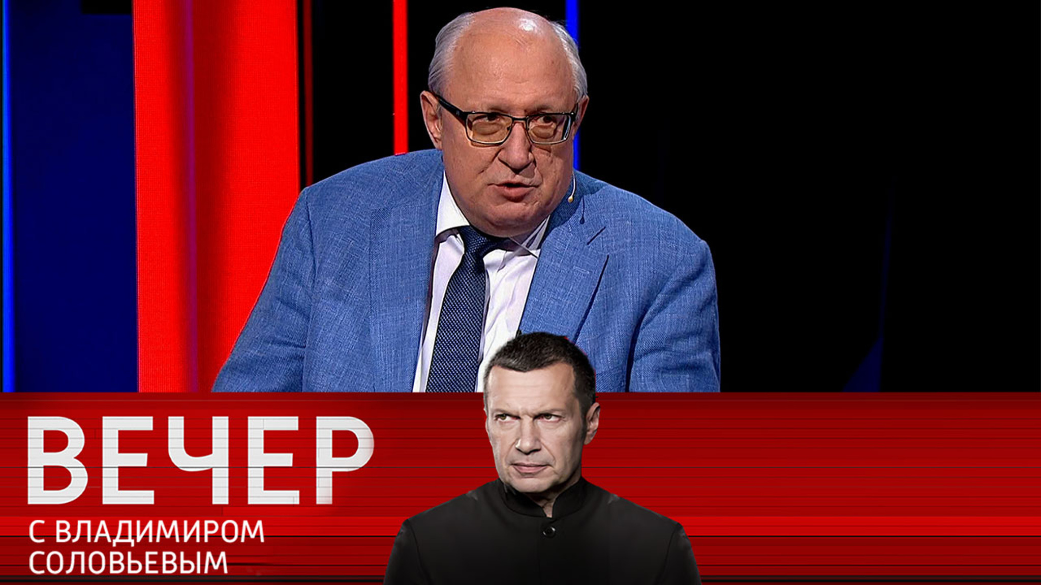 Историк Сидоров считает неизбежной торговую войну между США и Европой