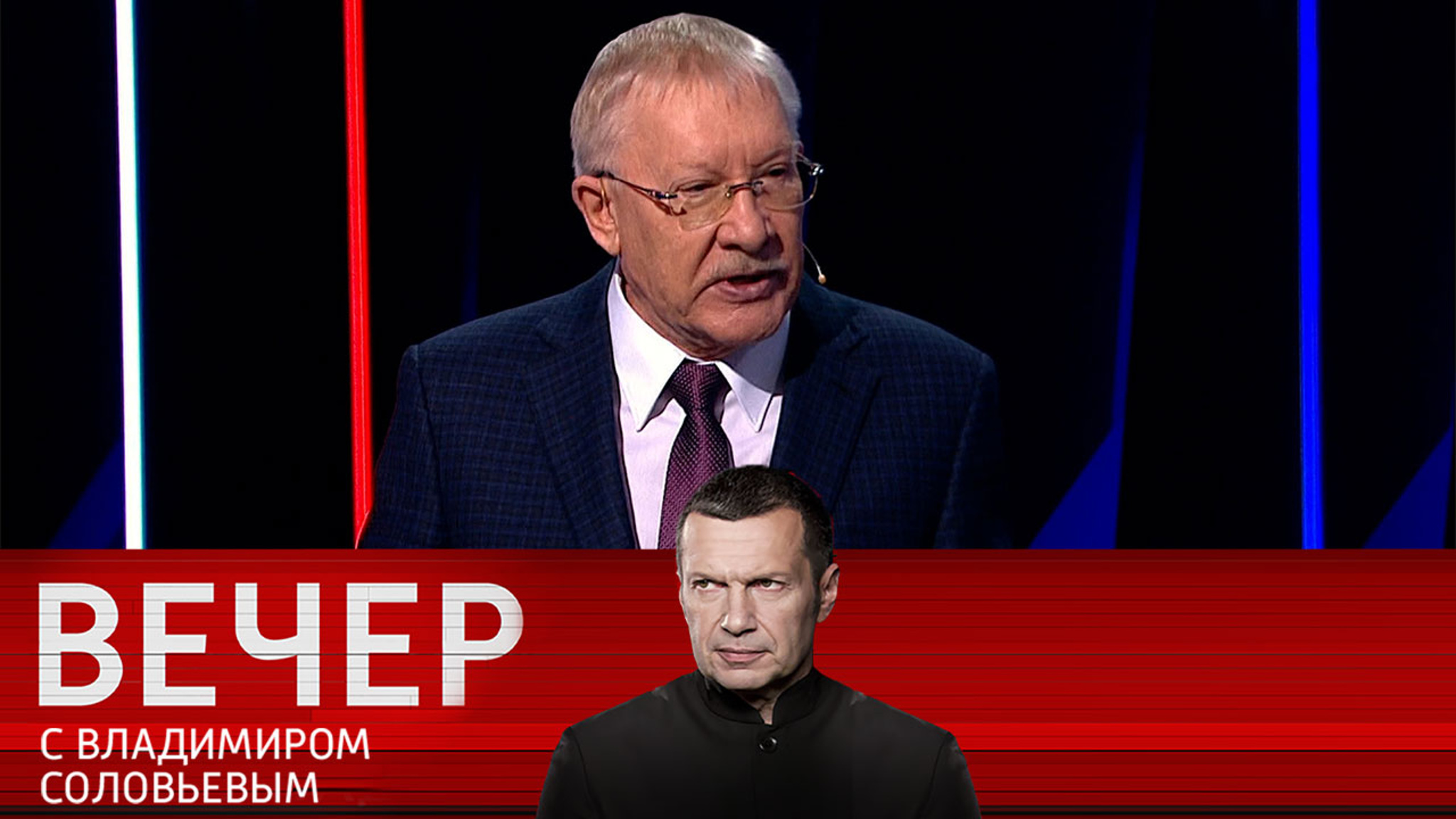 Морозов: к словам и действиям Трампа нужно относиться абсолютно прагматично