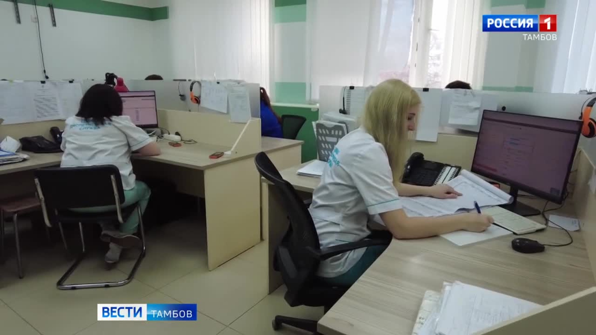 Начала работу объединенная служба скорой медицинской помощи Тамбовской области