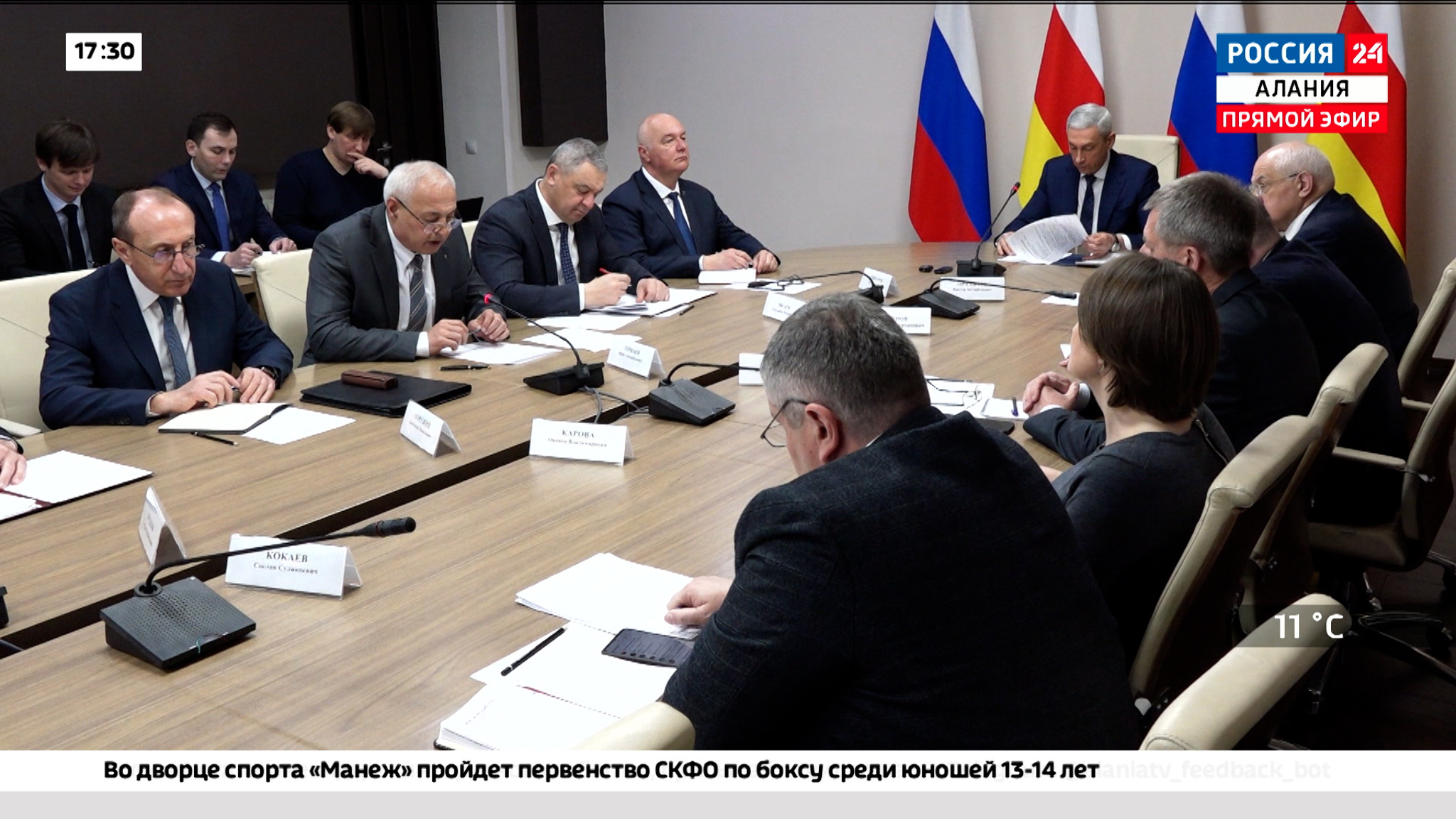 Аппаратное совещание: эпидобстановка, ситуация на МАПП "Верхний Ларс"