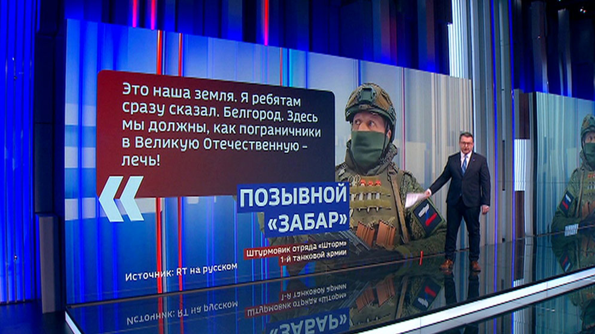 Воин с позывным Забар трое суток закидывал гранатами боевиков ВСУ