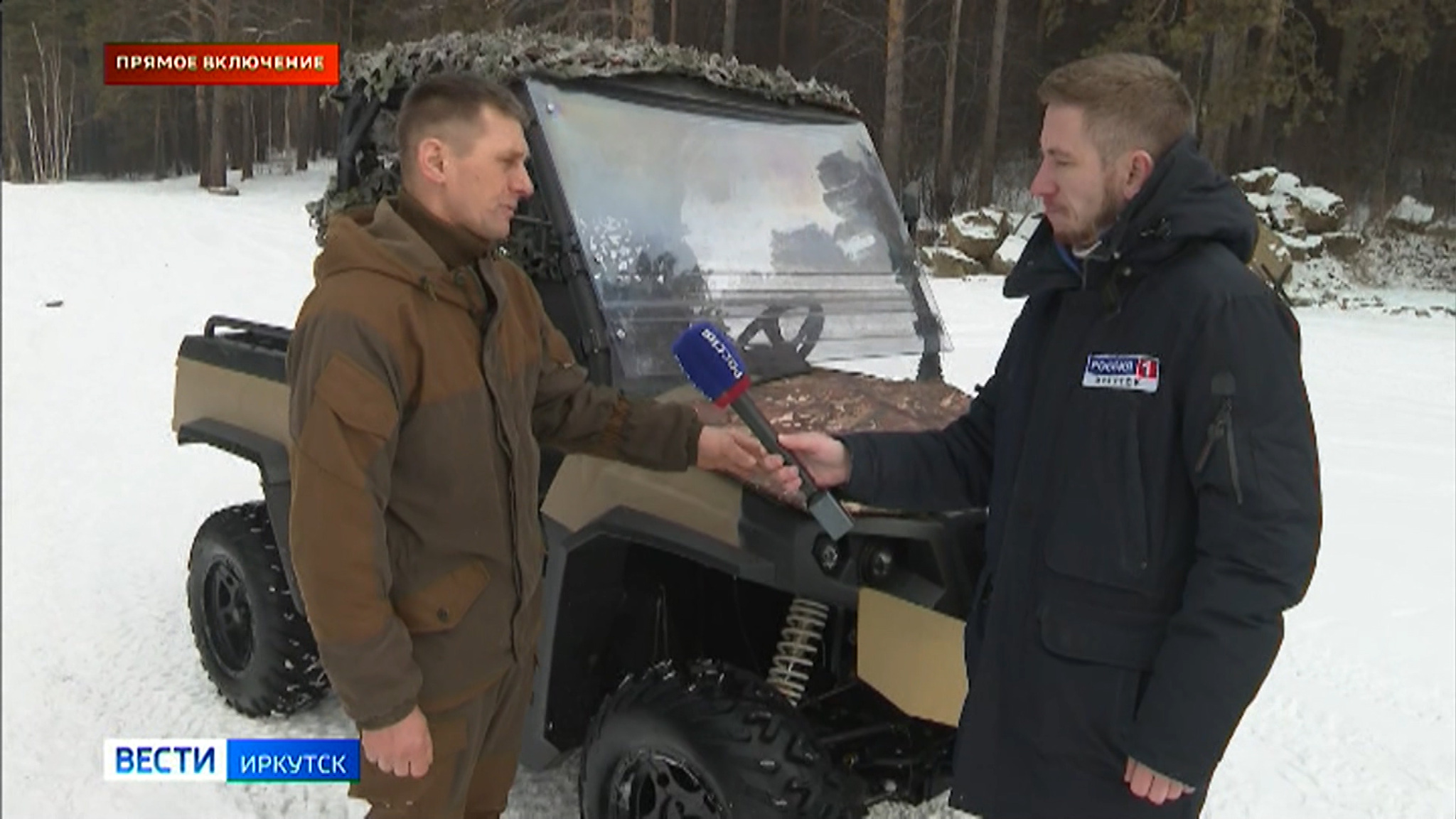Прямое включение: в питомнике "К-9" готовят новую партию гумпомощи на СВО