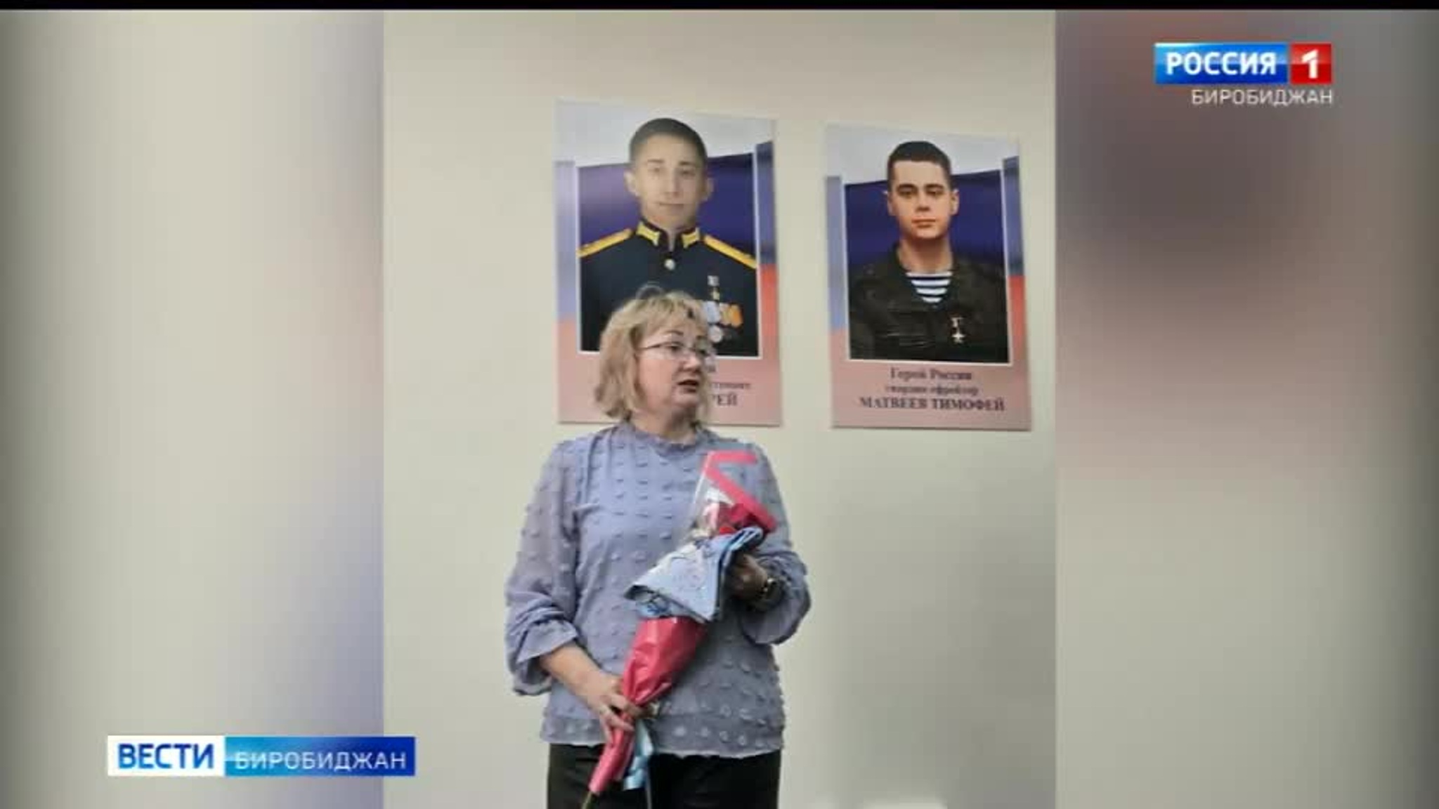 Многодетной матери из села Дубовое вручили медаль "Дочерям Отчизны"
