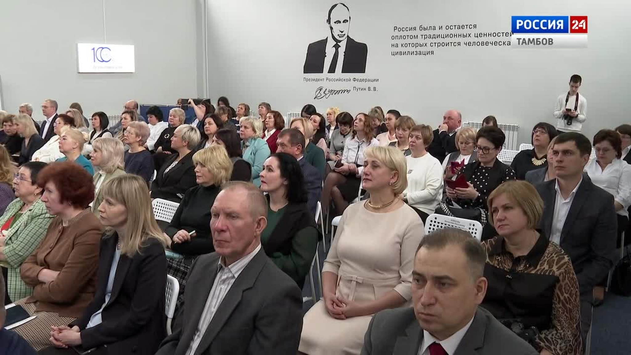 На развитие системы образования области в 2025 году планируют направить более 4 миллиардов рублей