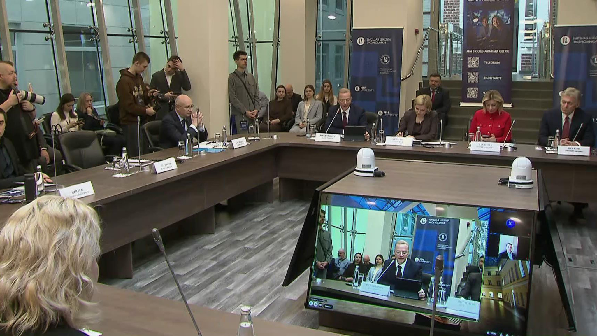 В Москве начала работу конференция, посвященная современным медиа
