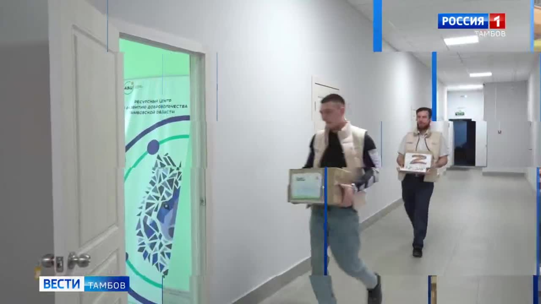 Новости коротко: модернизация турбоагрегата, работа штаба #МЫВМЕСТЕ и итоги развития предпринимательства