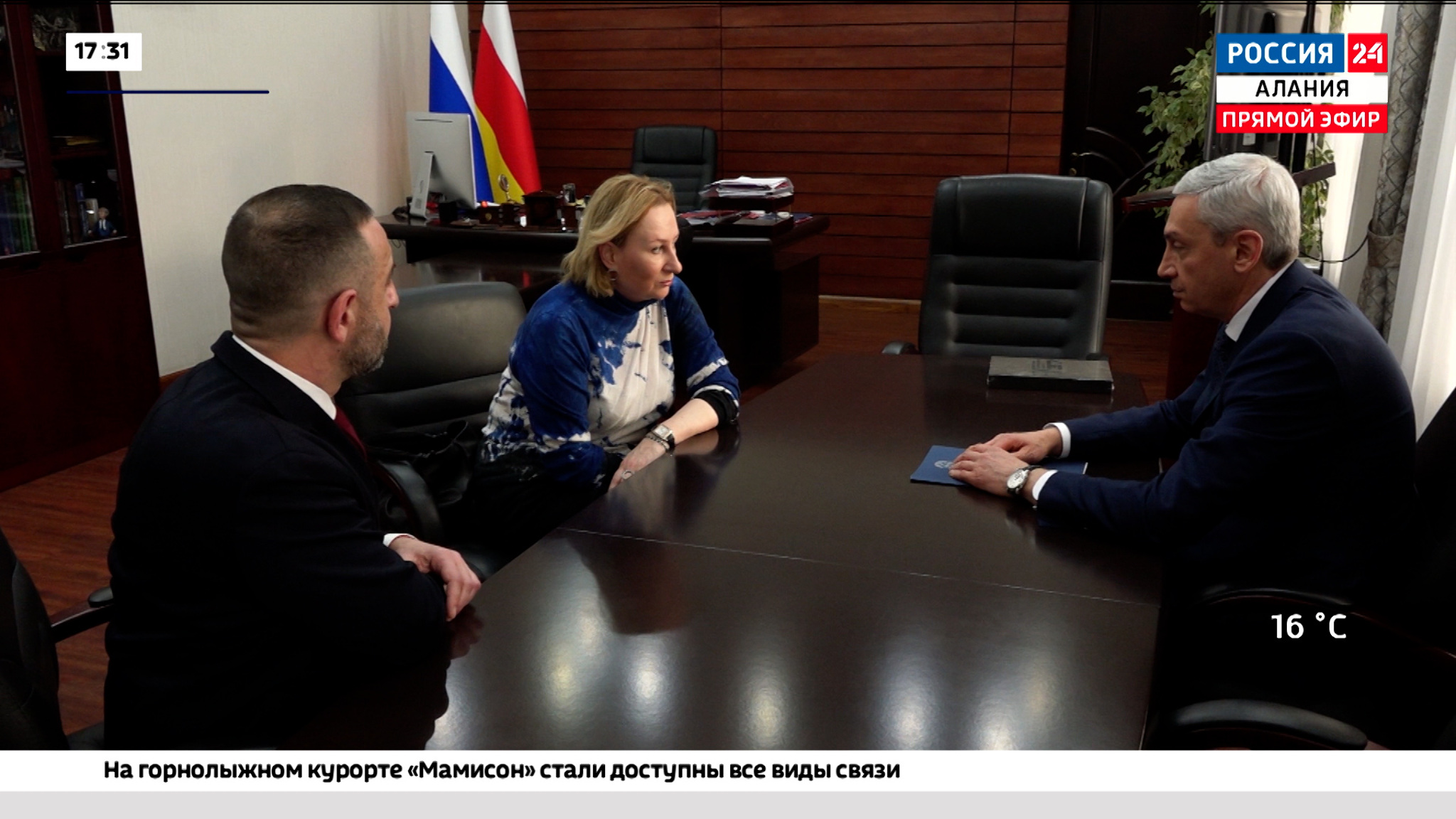 Борис Джанаев провел рабочую встречу с директором ГМИИ имени Пушкина Ольгой Галактионовой