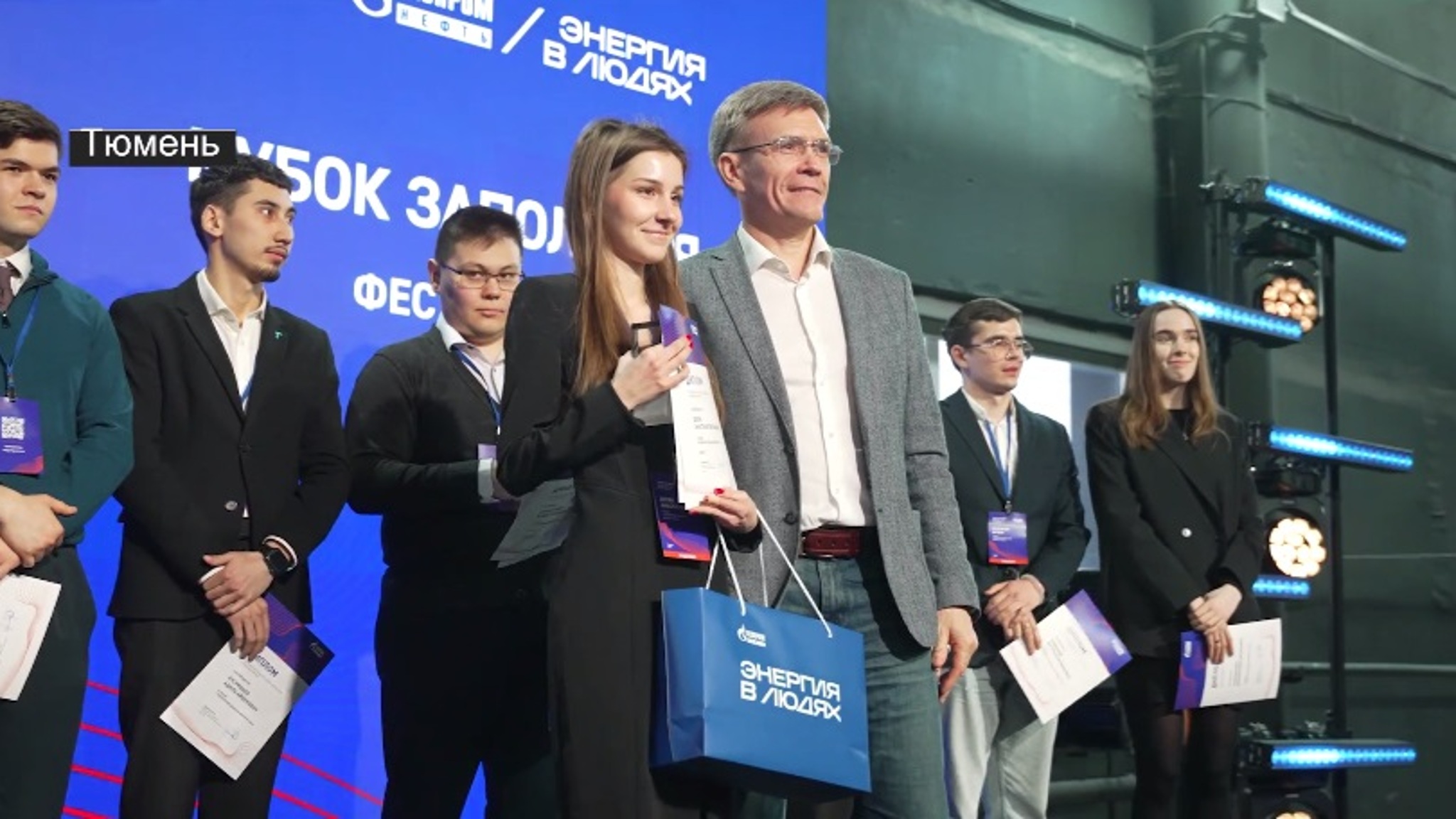 Команда ТИУ выиграла "Кубок Заполярья"