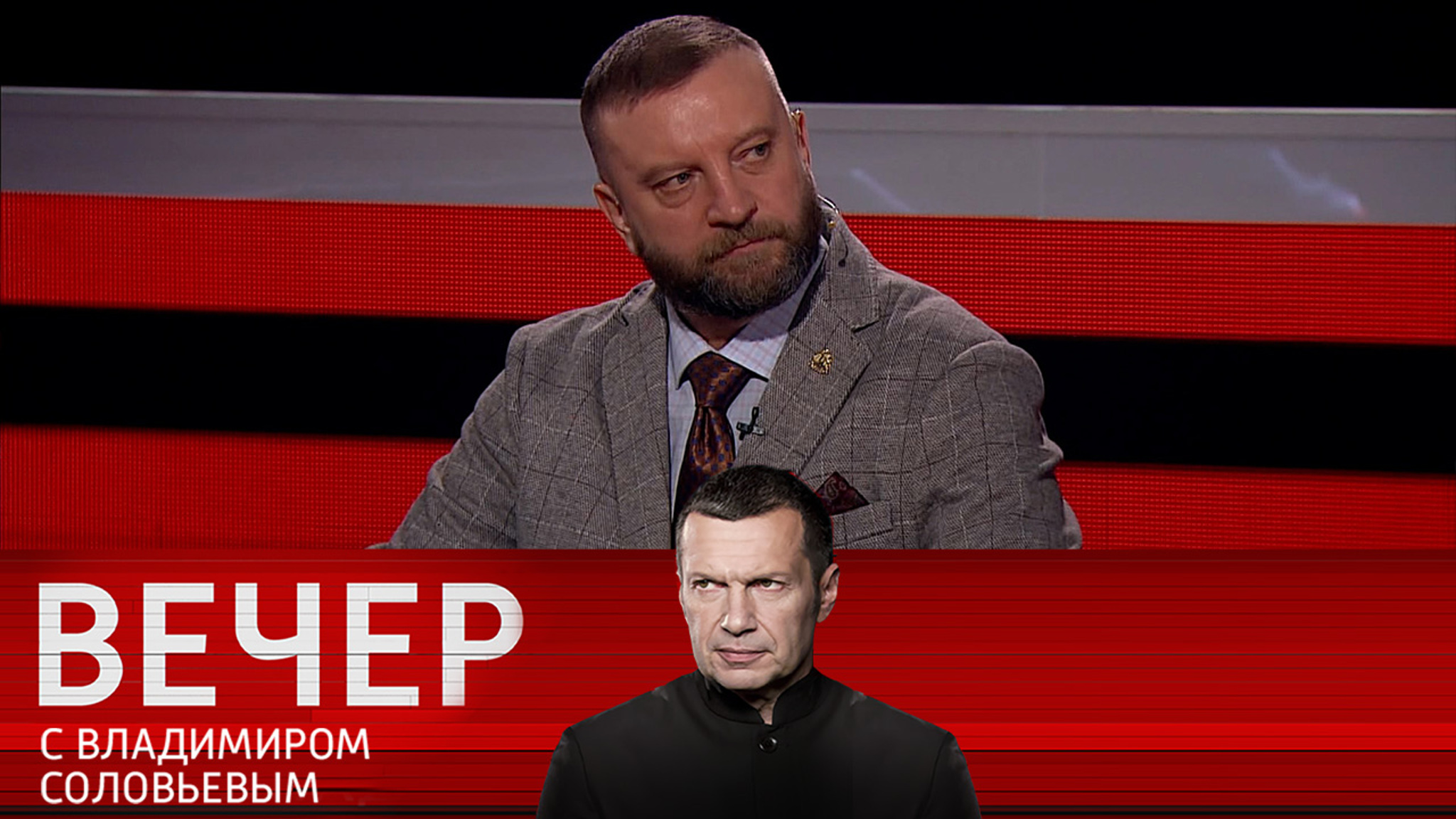 Кондратьев: европейские власти вторят Гитлеру