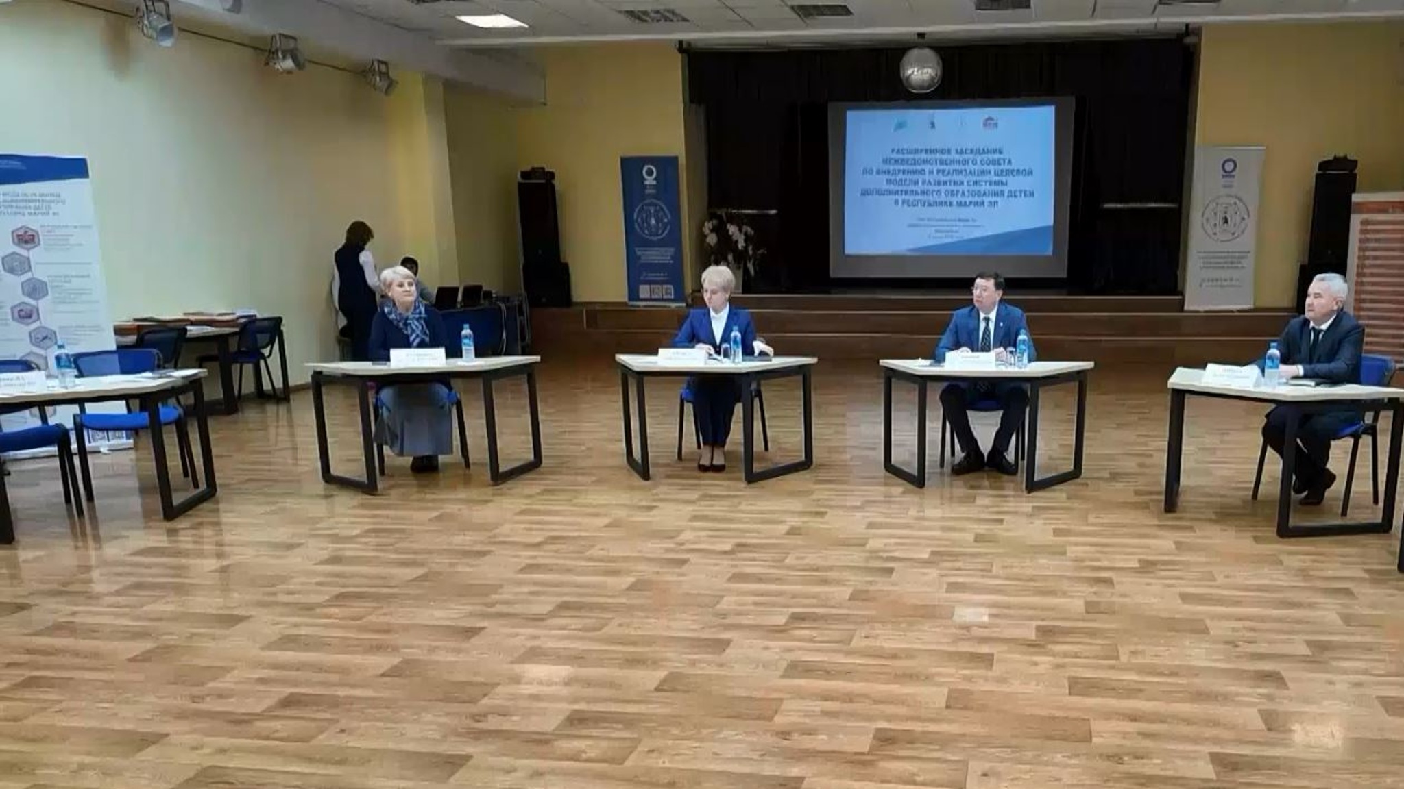 Более 12 тысяч мест допобразования создано в Марий Эл по нацпроекту