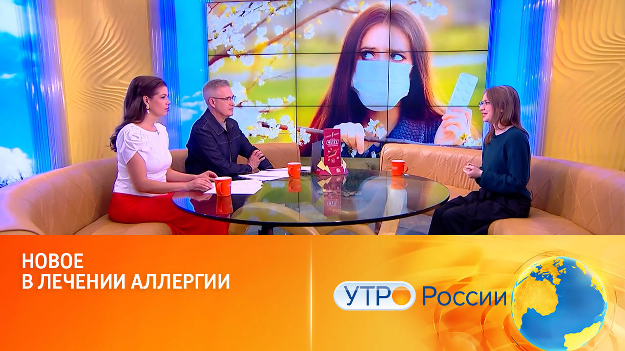 Как бороться с аллергией
