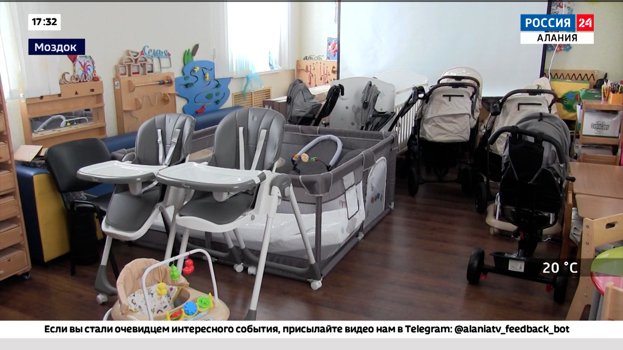 В Моздоке открылся пункт проката вещей первой необходимости для младенцев и молодых родителей