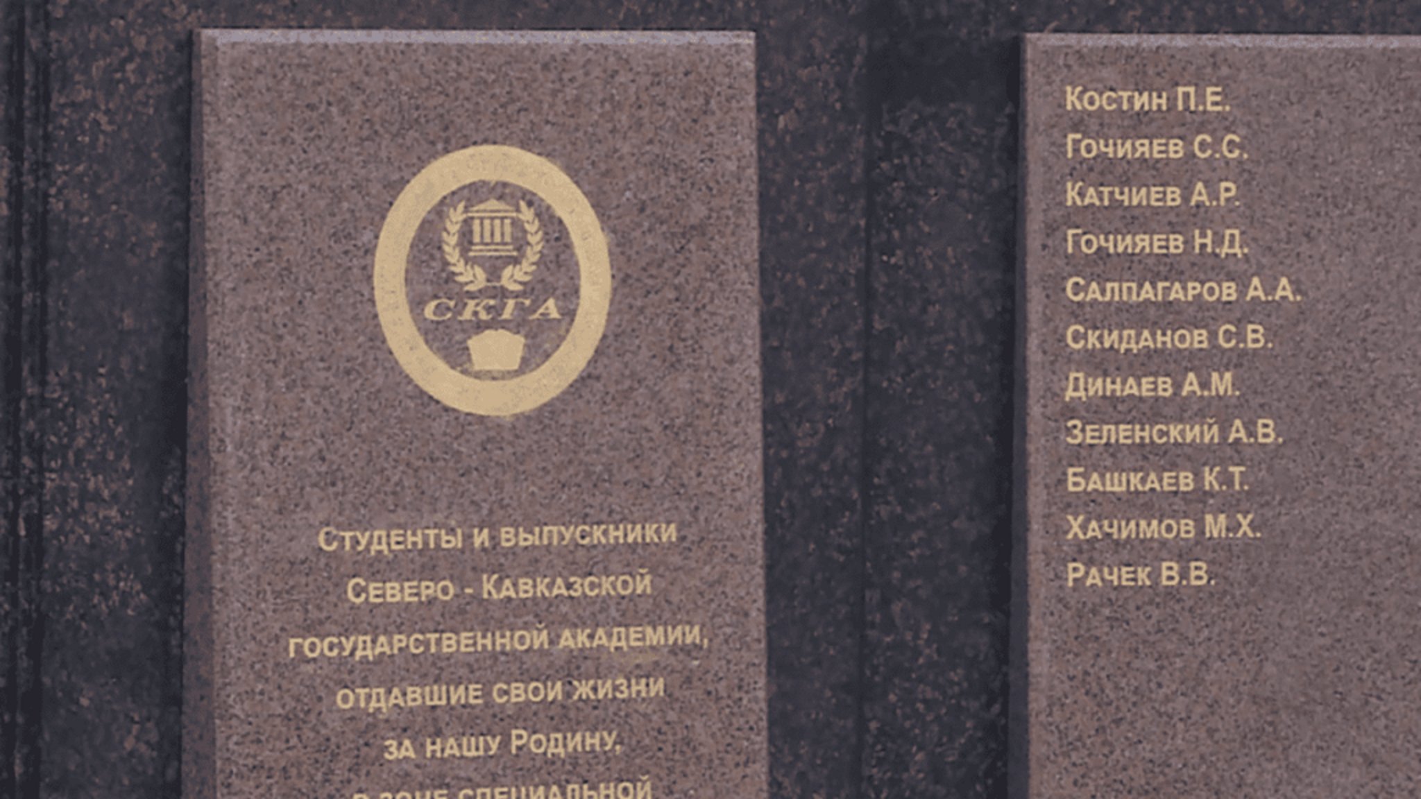Группа студентов-медиков Северо-Кавказской государственной академии отправилась в военный госпиталь Ростова-на-Дону