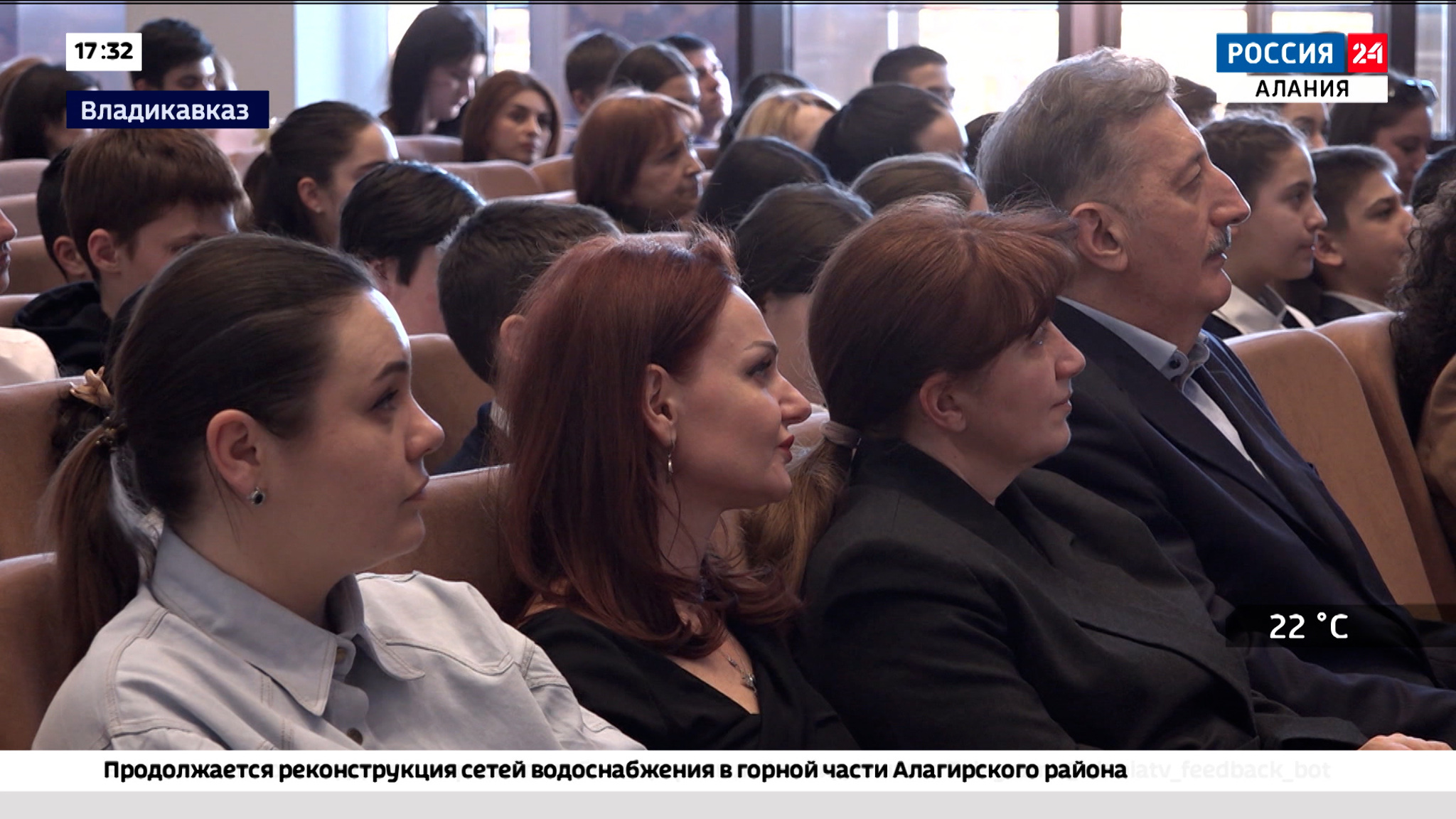 Эфир от 13.03.2025