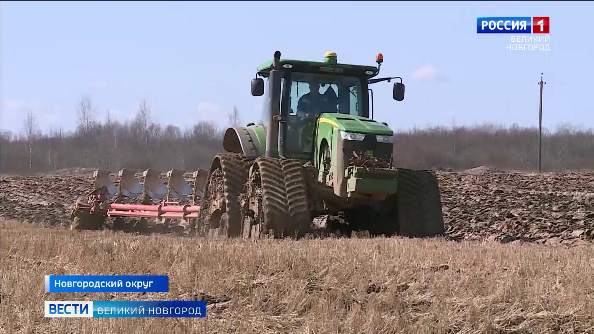 Новгородские аграрии провели заседание выездного штаба по координации весенних полевых работ