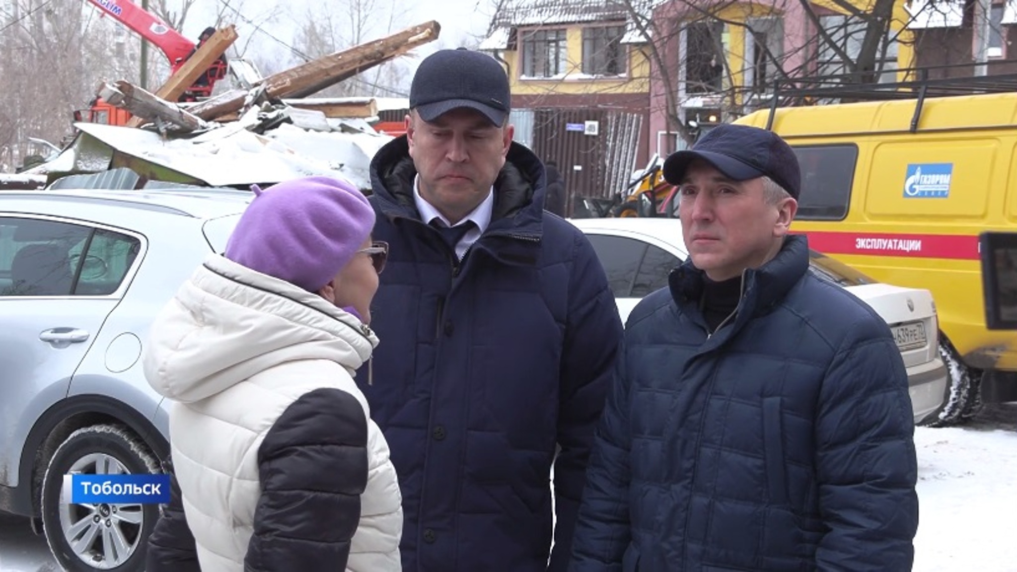 Состояние доставленных из Тобольска в ОКБ №1 двух человек остается крайне тяжелым