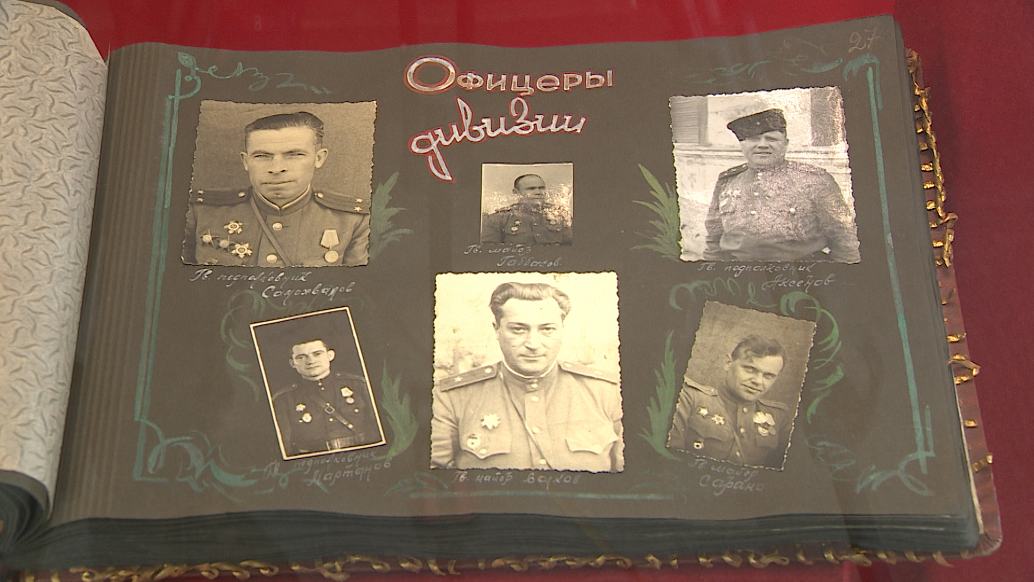 В Волгограде открылась выставка о героизме башкирских кавалеристов