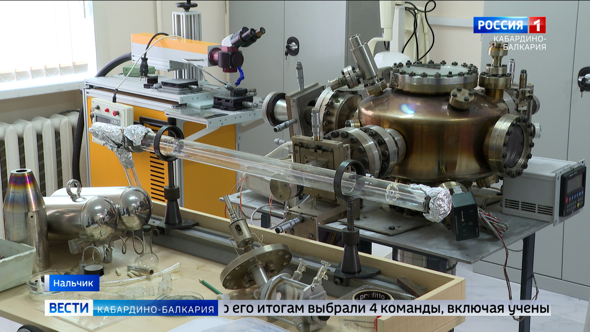 Ученые КБГУ предложили метод очистки побережья от мазута
