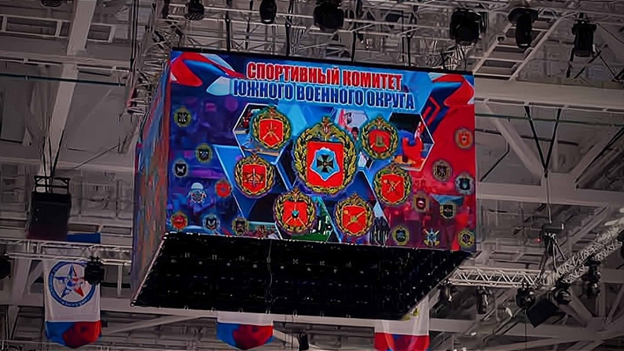 Бойцы СВО съехались в Краснодар, чтобы побороться