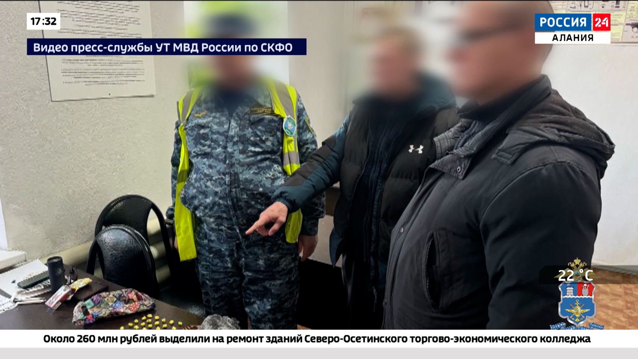 70-летнего ранее судимого жителя Республики Дагестан подозревают в незаконном сбыте наркотических средств, в крупном размере.