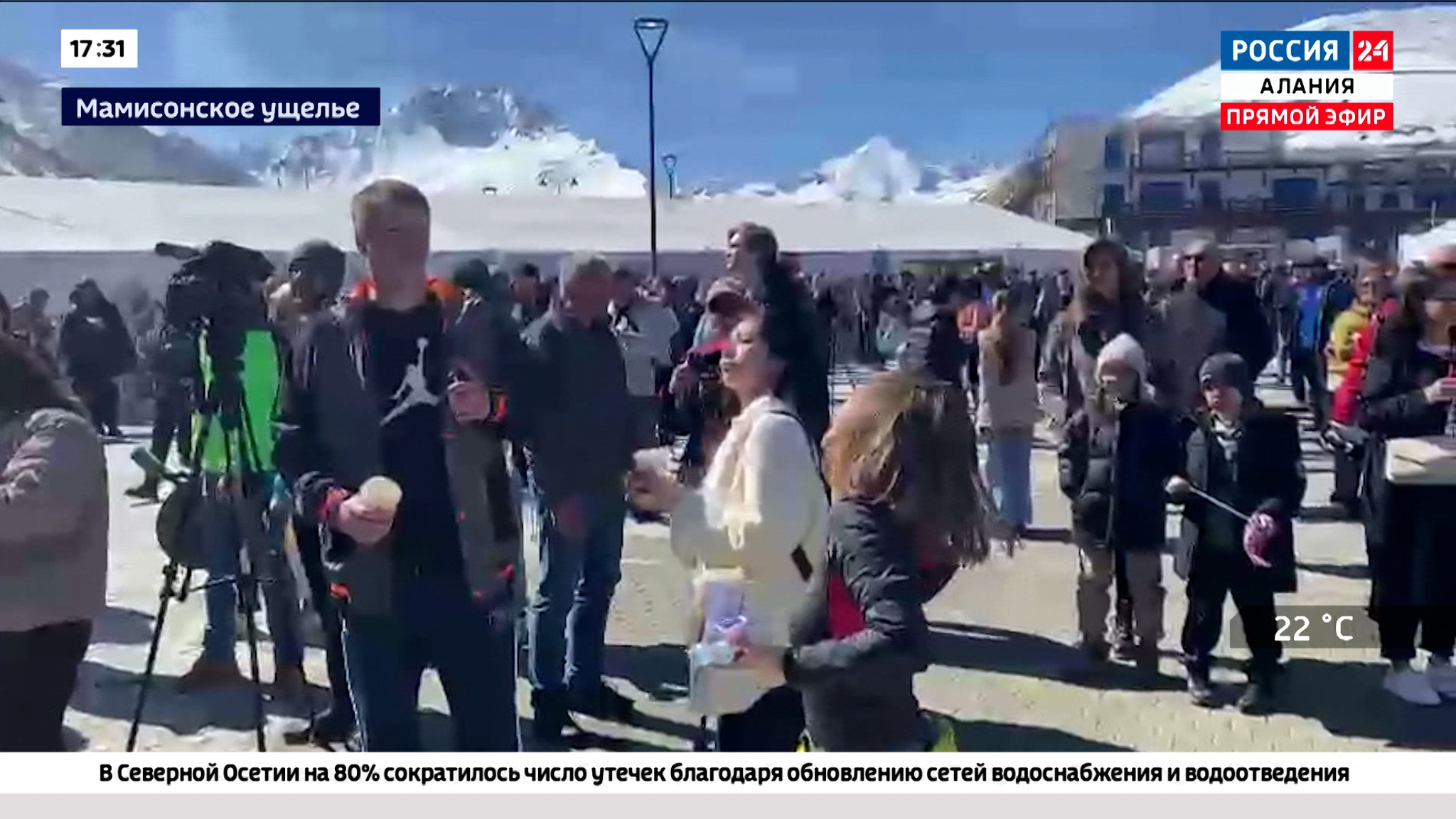 Эфир от 14.03.2025