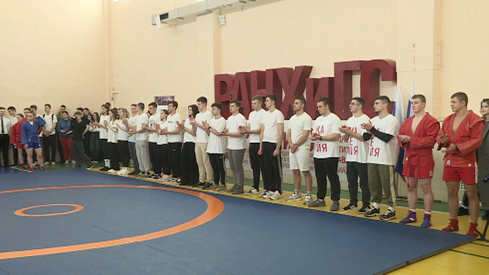 Секция самбо появилась в орловском филиале РАНХиГС