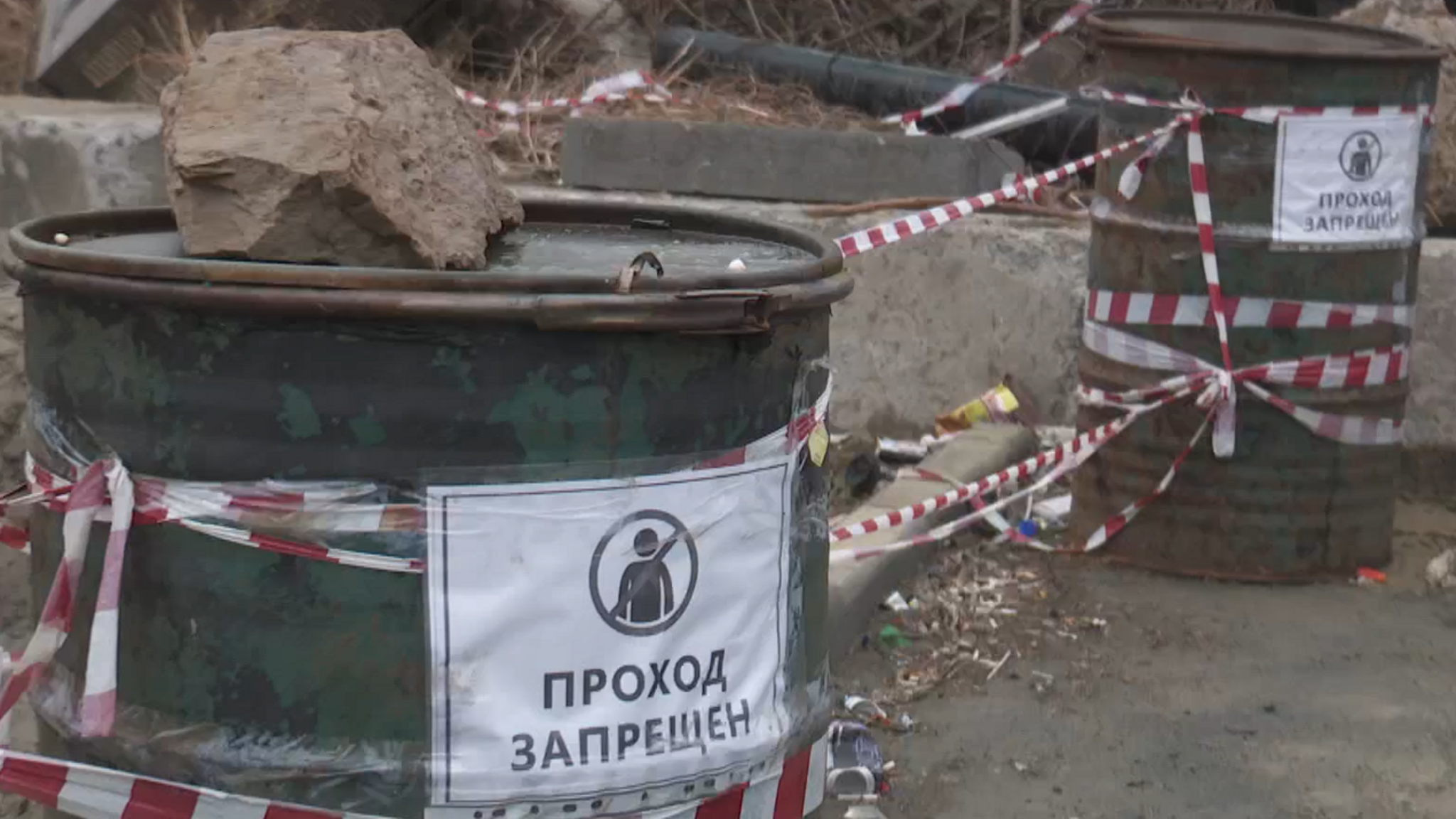 "Смотрите под ноги": два человека получили ожоги на улицах Владивостока