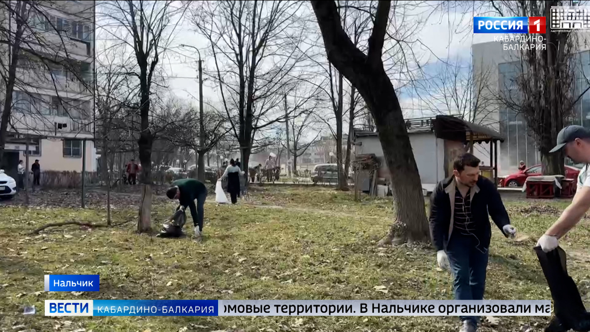 В регионе стартовал ежегодный месячник по уборке и благоустройству