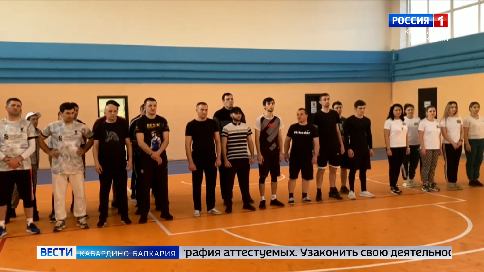 Полицейские Урванского района организовали спартакиаду